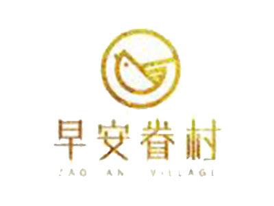 上海诚诺餐饮连锁有限公司logo图