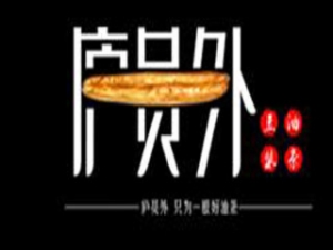 安徽碗里来餐饮投资有限公司logo图