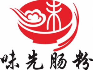 广州市味先餐饮管理有限公司logo图
