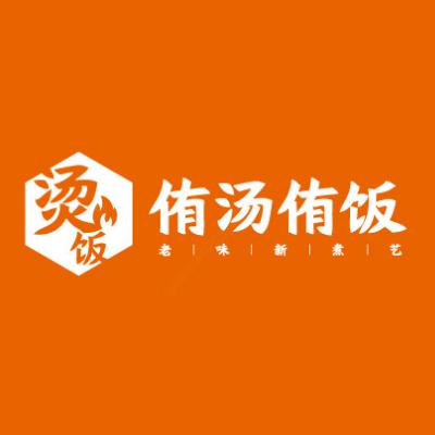 武汉爱吉汤餐饮管理有限公司logo图