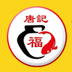 安徽唐掌柜餐饮管理有限公司 logo图
