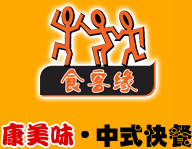 康美味国际餐饮管理连锁（北京）有限公司logo图