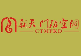 重庆市邦辉餐饮管理有限公司logo图