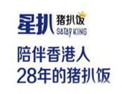 北京食为喜餐饮管理有限公司logo图