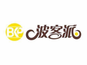 深圳市波客派餐饮管理有限公司logo图