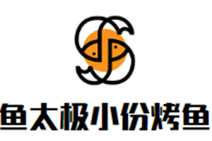 鱼太极餐饮管理有限公司logo图