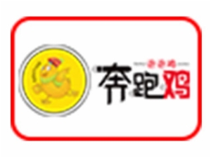 济南御腾餐饮有限公司logo图