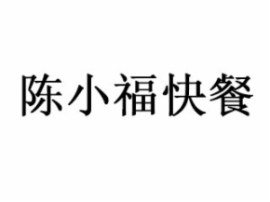 马三餐饮管理有限公司logo图
