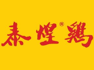 上海泰煌餐饮管理有限公司logo图