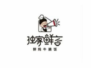 深圳市大流食品供应链有限公司logo图