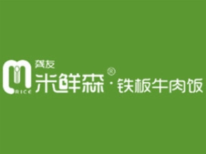成都市川渝故事餐饮管理有限公司logo图