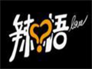 黑龙江振阳餐饮管理有限公司logo图