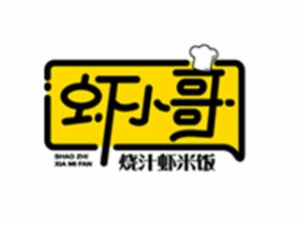 杭州虾小歌餐饮管理有限公司logo图