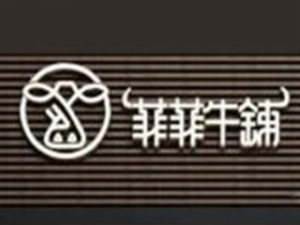 杭州结晶餐饮管理有限公司logo图