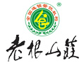 老根山庄餐饮连锁实业有限公司logo图