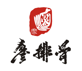 四川真才实廖餐饮管理有限公司logo图