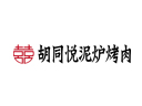 宁波桥头餐饮管理有限公司logo图