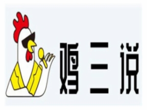领道秦皇岛企业管理咨询有限公司logo图