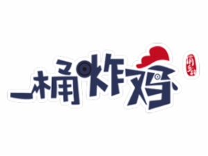 青岛康大外贸集团有限公司logo图