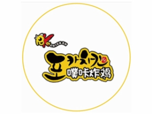 青岛噗咔炸鸡食品有限公司logo图