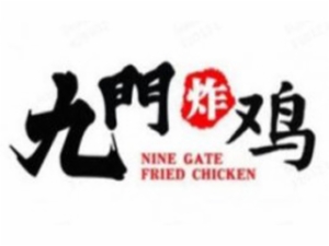 北京九门餐饮管理有限公司logo图