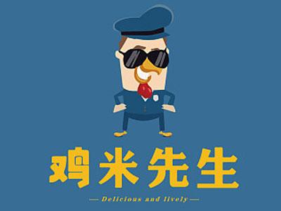 宁波博跃荣创餐饮管理有限公司logo图