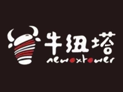 福州牛纽塔餐饮管理有限公司logo图