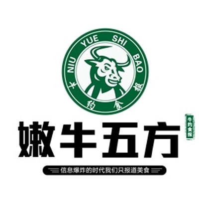 连起餐饮管理（济南）有限公司logo图