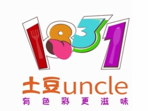1831土豆Uncle