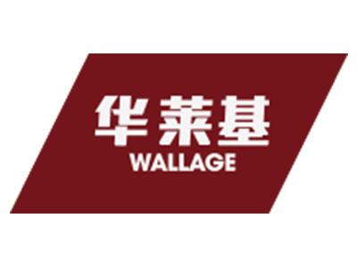 广州玖诚餐饮管理有限公司logo图