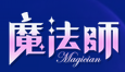 上海德悦餐饮管理有限公司logo图