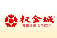 权金城企业管理（北京）有限公司logo图