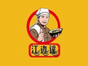 石家庄市香香姐文化传播中心logo图