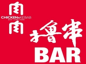 上海鸣人餐饮管理有限公司logo图