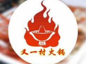 无锡魅厨餐饮管理有限公司logo图