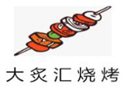 北京工元餐饮文化管理有限公司logo图