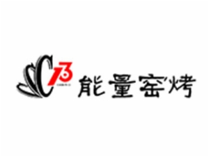  缔成（广州）餐饮管理有限公司logo图