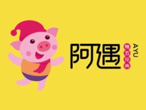 四川阿遇食品有限公司logo图