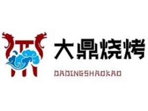 郑州大鼎餐饮管理有限公司logo图