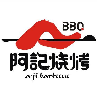 宝鸡阿记餐饮文化管理有限公司logo图