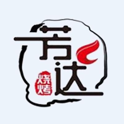 杭州市芳达餐饮管理有限公司logo图