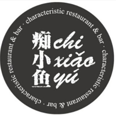 重庆痴小鱼餐饮管理有限公司logo图