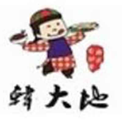 湖南韩宴餐饮管理有限公司logo图