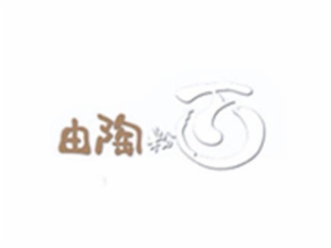 广州光加热餐饮管理有限公司logo图