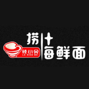 山东意中餐饮管理有限责任公司logo图