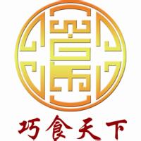 南京巧食天下餐饮管理有限公司logo图