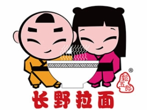 上海福岛餐饮管理有限公司logo图