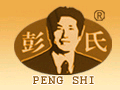 彭氏米线有限公司logo图
