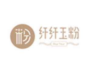 青岛瑞天餐饮管理有限公司logo图