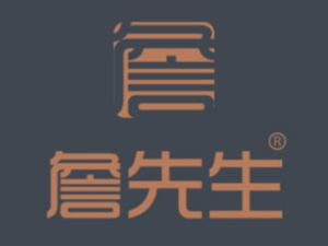 安徽味启餐饮管理有限公司logo图
